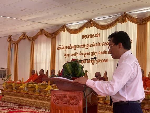 ឯកឧត្ដមបណ្ឌិតសភាចារ្យ សុខ ទូច៖ ទស្សនវិជ្ជា៥ ដែលព្រះនាងឥន្ទ្រទេវីបានក្លាយទៅជានិមិត្តរូបនៃវិស័យអប់រំរបស់ខ្មែរ