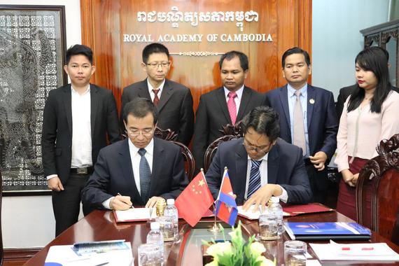 កិច្ចសហប្រតិបត្តិការថ្មីមួយជាមួយមជ្ឈមណ្ឌលអភិវឌ្ឍពាណិជ្ជកម្មអេឡិចត្រូនិកខេត្តយូណាន