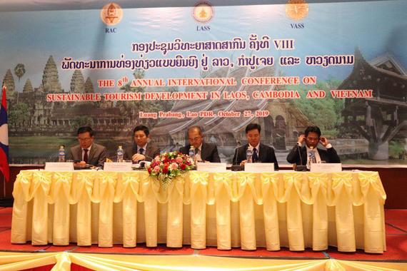 «ជំនួបអ្នកវិទ្យាសាស្ត្រប្រចាំឆ្នាំលើកទី៨»