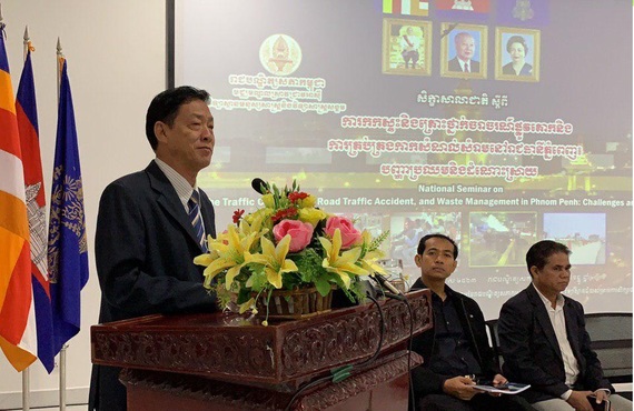 រាជបណ្ឌិត្យសភាកម្ពុជា កំពុងរៀបចំសិក្ខាសាលាស្ដីពី «ការកកស្ទះនិងគ្រោះថ្នាក់ចរាចរណ៍ផ្លូវគោក និងការគ្រប់គ្រងកាកសំណល់សំរាមនៅរាជធានីភ្នំពេញ៖ បញ្ហាប្រឈមនិងដំណោះស្រាយ»