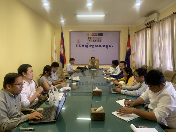កិច្ចប្រជុំគណៈកម្មការនិងអនុគណៈកម្មការរៀបចំសន្និសីទអន្តរជាតិស្ដីពី «តម្លៃវប្បធម៌អាស៊ីប៉ាស៊ីហ្វិក៖ បញ្ហាប្រឈមនៃវប្បធម៌ក្នុងយុគសម័យបច្ចេកវិទ្យា»