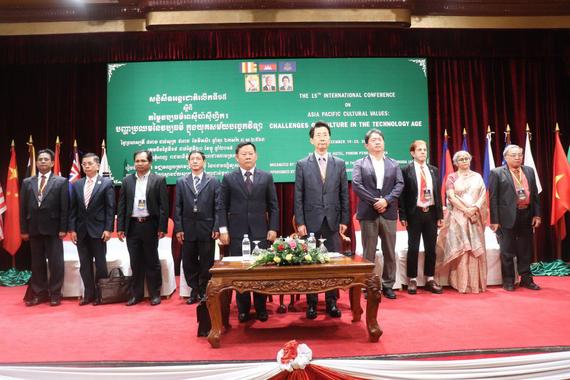 «រាជបណ្ឌិត្យសភាកម្ពុជារៀបចំសន្និសីទអន្តរជាតិលើកទី១៥ ស្ដីពីតម្លៃវប្បធម៌អាស៊ីប៉ាស៊ីហ្វិក»