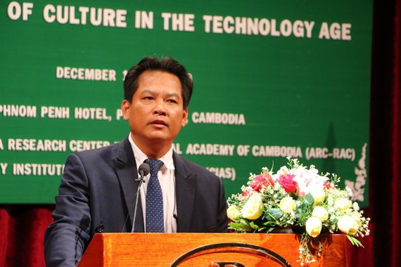 ឯកឧត្ដមបណ្ឌិតសភាចារ្យ សុខ ទូច អញ្ជើញថ្លែងសុន្ទរកថាបិទបញ្ចប់សន្និសីទអន្តរជាតិលើកទី១៥ ស្ដីពី «តម្លៃវប្បធម៌អាស៊ីប៉ាស៊ីហ្វិក៖ បញ្ហាប្រឈមនៃវប្បធម៌ ក្នុងយុគសម័យបច្ចេកវិទ្យា»