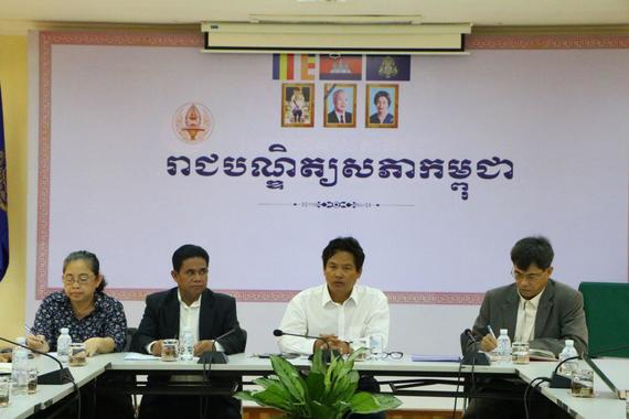 បោកខោអាវក្នុងផ្ទះ ជាភាពចាំបាច់សម្រាប់រាជបណ្ឌិត្យសភាកម្ពុជា