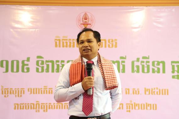 «ពាក្យថា ស្ត្រីបង្វិលជើងក្រានមិនជុំ មិនគួរកើតមានក្នុងសង្គមខ្មែរនាសម័យទំនើបនេះទេ»