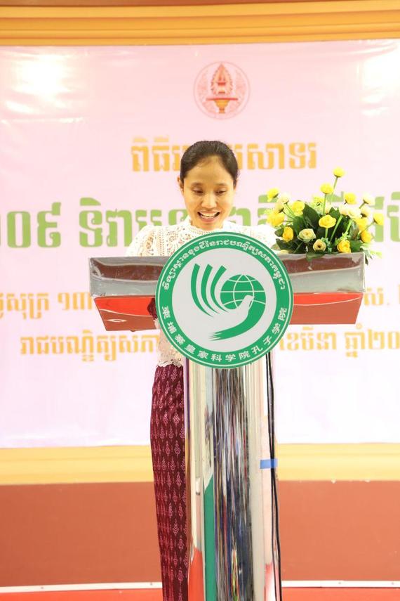 «សង្គមខ្មែរបច្ចុប្បន្នបានផ្តល់អាទិភាពចំពោះការបង្កើនចំនួនស្ត្រីដែលមានតួនាទីជាថ្នាក់ដឹកនាំនៅតាមវិស័យផ្សេងៗ និងគ្រប់កម្រិត»