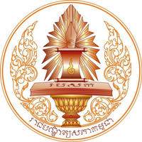 បណ្ណាល័យរាជបណ្ឌិត្យសភាកម្ពុជា