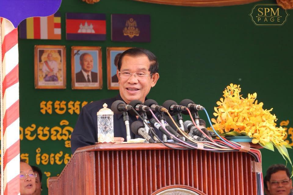ពិធីដាំកូនឈើកូនឈើនៅឧទ្យានរាជបណ្ឌិត្យសភាកម្ពុជាតេជោសែនប្ញស្សីត្រឹប 
