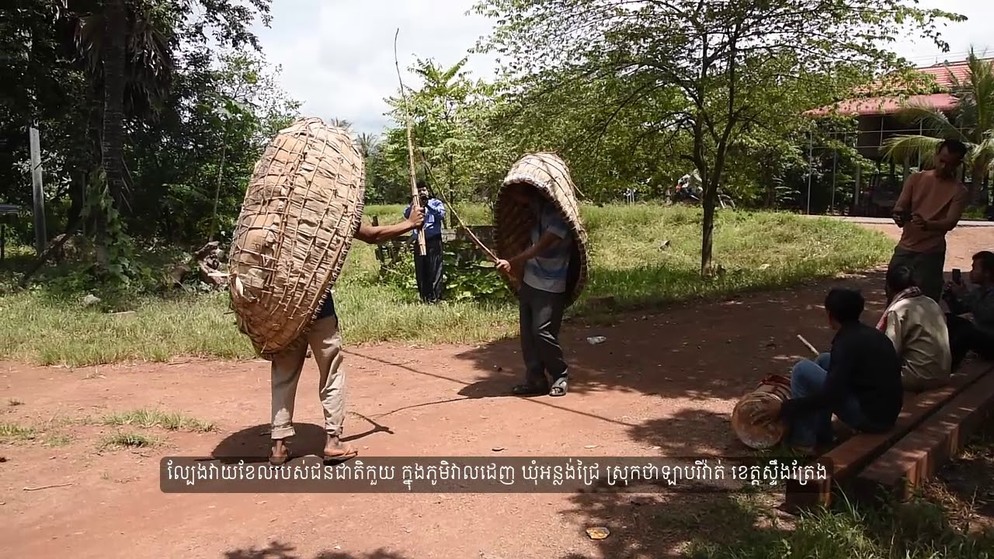 កីឡាវាយខែល របស់បងប្អូនជនជាតិ នៅខេត្តស្ទឹងត្រែង 