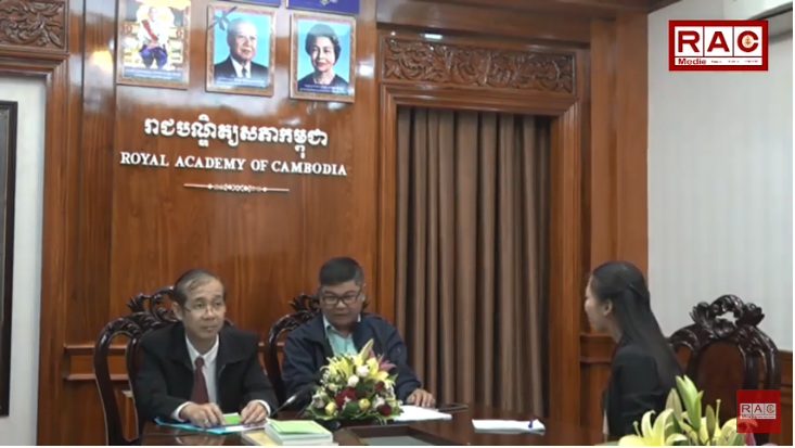 គណិតវិទ្យាទ្រឹស្ដី និងគណិតវិទ្យាអនុវត្ដ ប្រធានបទស្ដីពី៖ «តើអ្វីទៅជាគណិតវិទ្យាទ្រឹស្ដី និងគណិតវិទ្យាអនុវត្ដ?» វាគ្មិន លោក កៅ មុយសាន និងលោក ភួង ដារារិន្ទ មន្ដ្រីវិទ្យាស្ថានវិទ្យាសាស្ដ្រ និងបច្ចេកវិទ្យា។ 