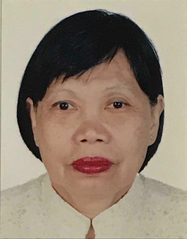  បណ្ឌិត អ៊ូ វ័ឌី 