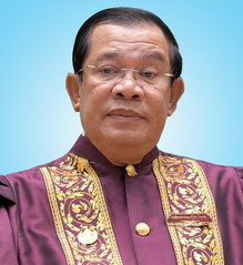  សម្ដេចអគ្គមហាសេនាបតីតេជោបណ្ឌិតសភាចារ្យ ហ៊ុន សែន 